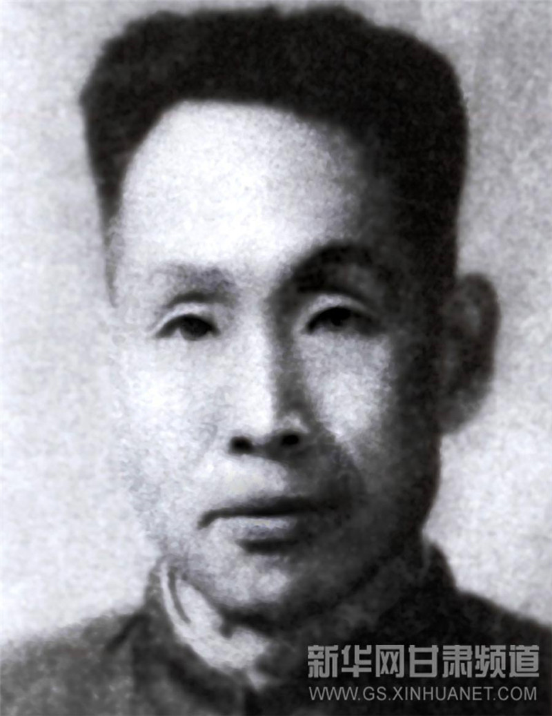 甄载明（1912—2001），甘肃天水县人。西北青年救国同盟会主要成员。
