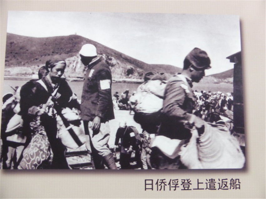 辽宁省举办纪念抗战胜利70周年主题展览43