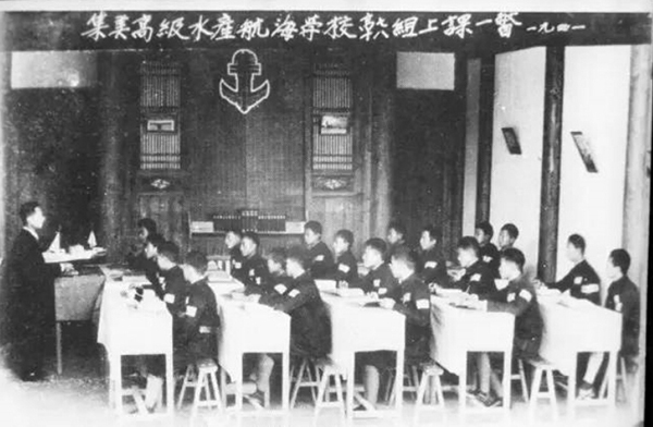 1941年集美高级水产航海学校高十七八组在大田玉田村民舍、宗祠上课