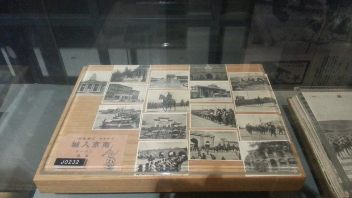 日本少尉拍摄的16张反映南京大屠杀的照片