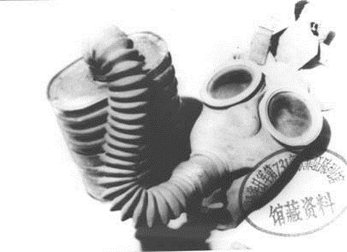 731部队使用的防毒面具