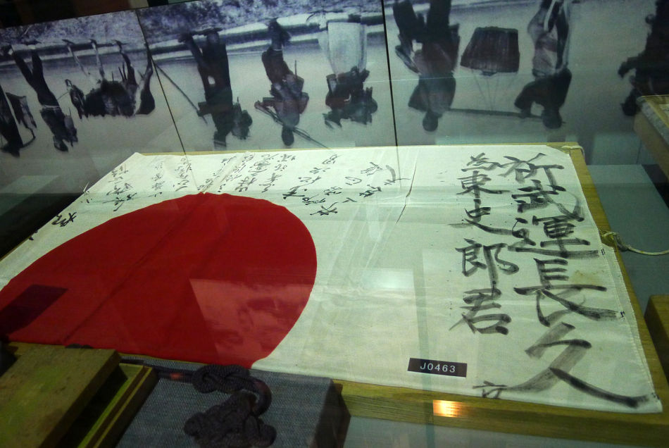 侵华日军南京大屠杀遇难同胞纪念馆1 (38)