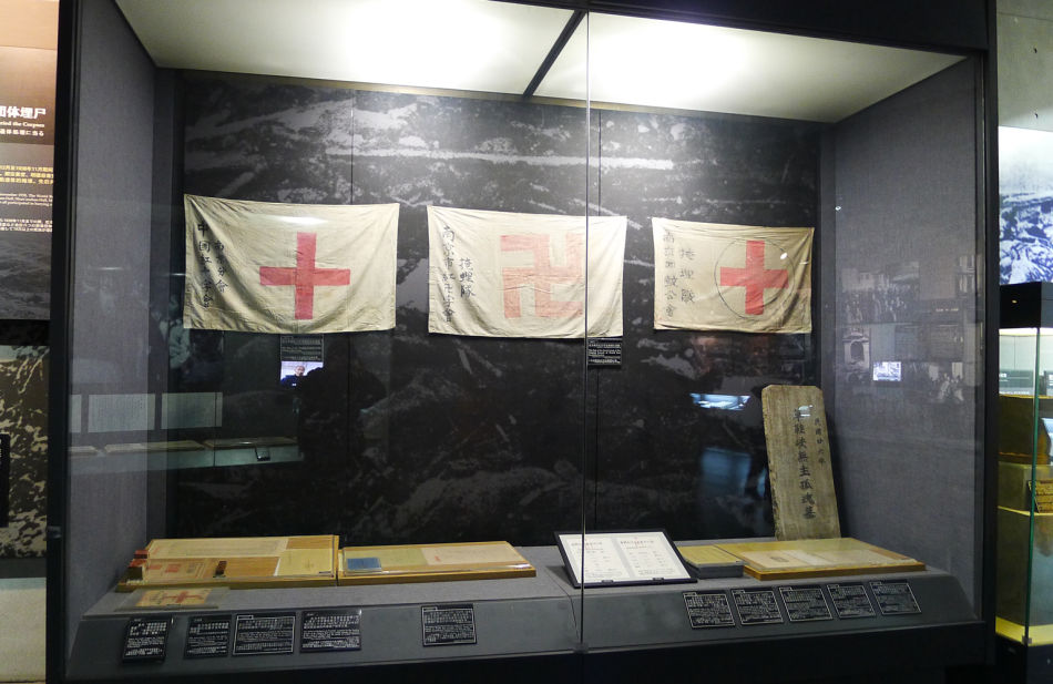 侵华日军南京大屠杀遇难同胞纪念馆2 (2)
