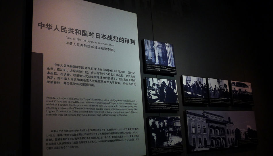 侵华日军南京大屠杀遇难同胞纪念馆2 (46)