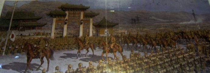 南京民间抗日战争博物馆36