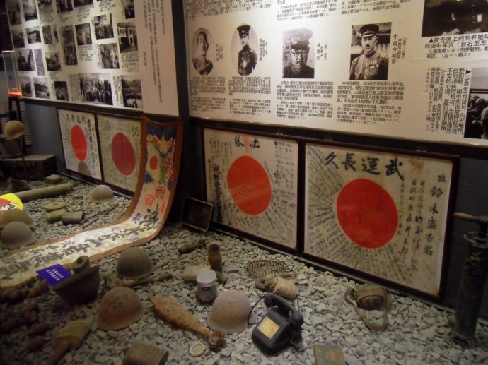 南京民间抗日战争博物馆12