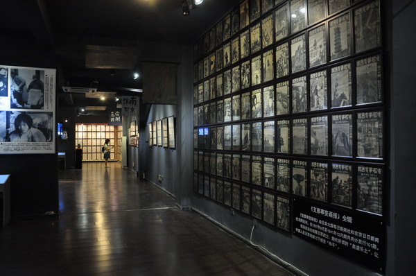 南京民间抗日战争博物馆18