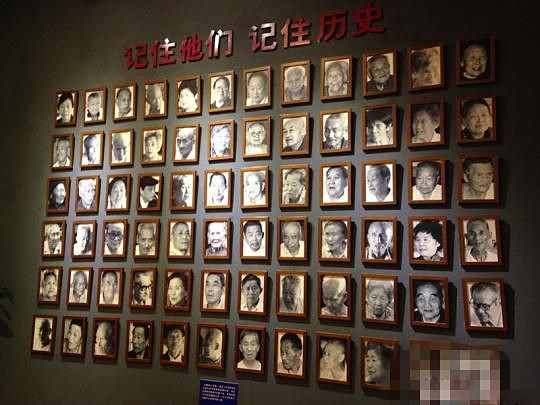 南京民间抗日战争博物馆14