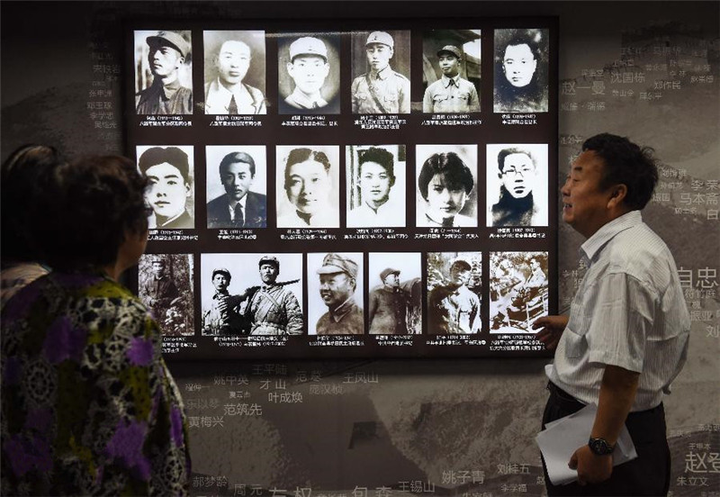 纪念抗日战争70周年京津冀档案文献展22