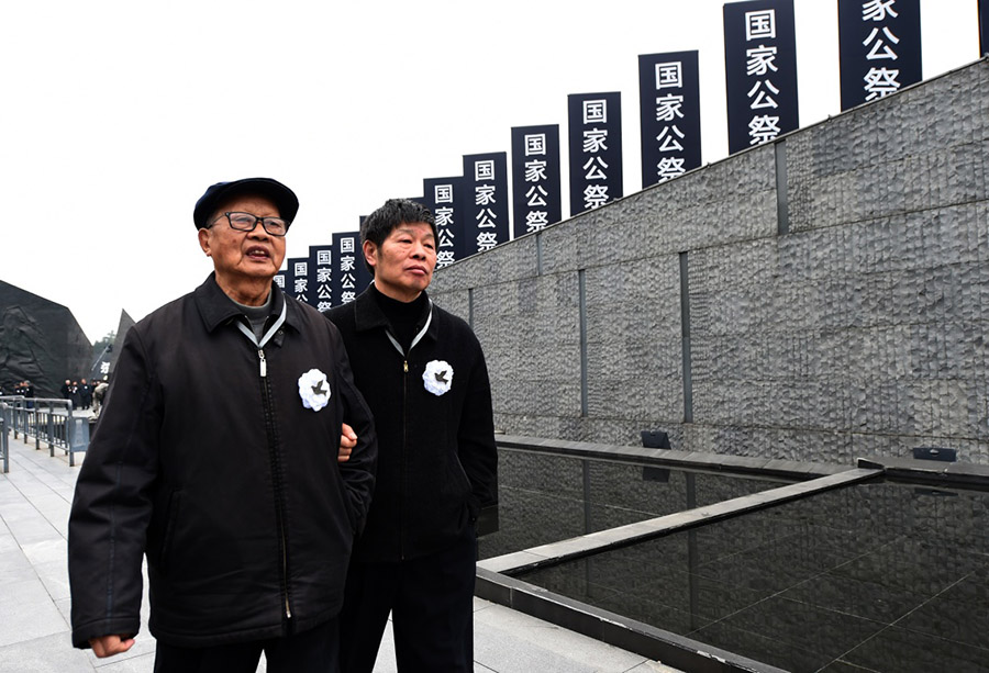 2015南京大屠杀国家公祭日22