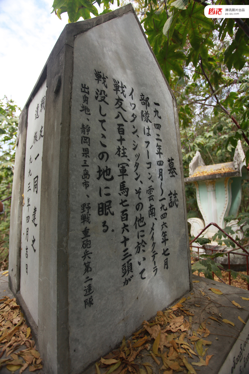 缅甸仰光Taukkyan战争墓园24