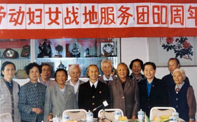 1997年10月在上海举办《服务团出征六十周年》纪念活动