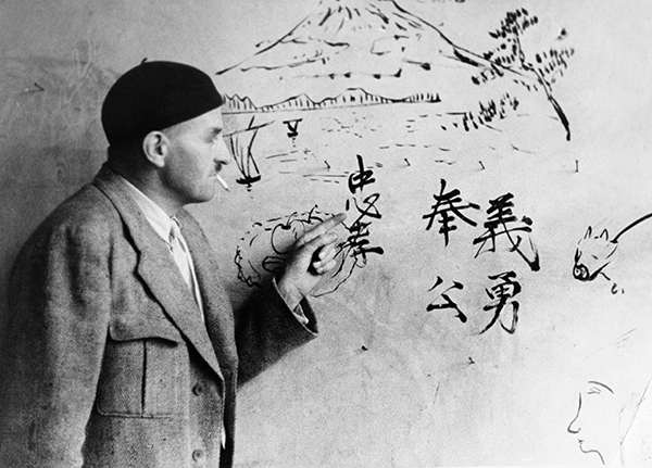 1937年10月15日，秋季，保定的某个夜晚，德国战地记者瓦尔特·博萨特正看着一副日本兵画有富士山的图。