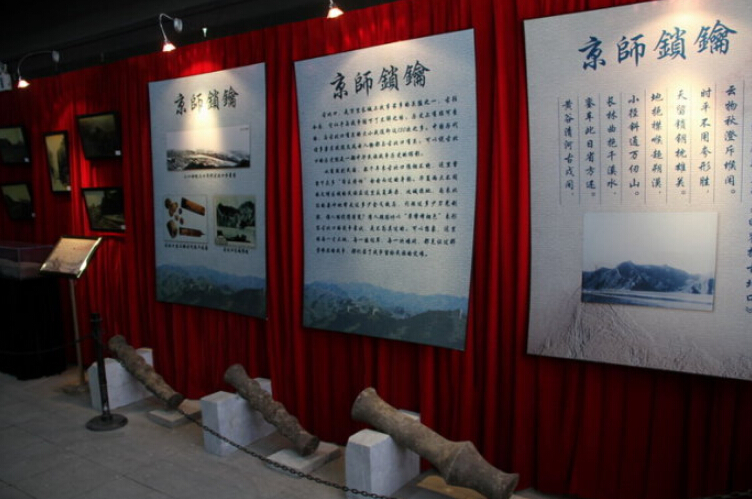 长城抗战纪念馆2
