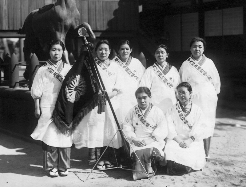 兵库县尼崎地区的“大日本国防妇女会”成员