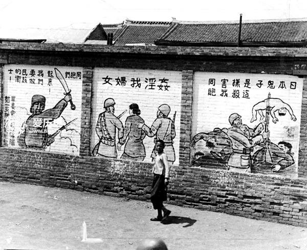 老照片中那些曾激励人心的抗战宣传画 中国不会亡