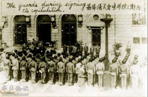 10月6日上午9时，天津日军受降仪式在美国海军陆战队第三军团司令部(旧法租界会议局)大楼门前举行。 
