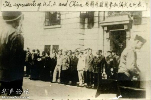 国民政府第十战区受降代表施奎龄，天津市市长张廷谔、副市长杜建时参加了受降仪式。