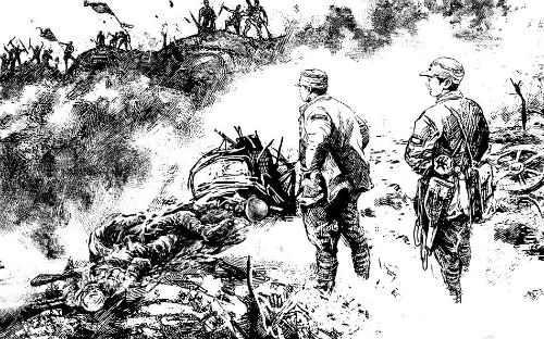 18 在主战场东面腰站村埋伏的独立团战士，在团长杨成武的率领下也成功阻击了敌军大后方向平型关方向的增援。