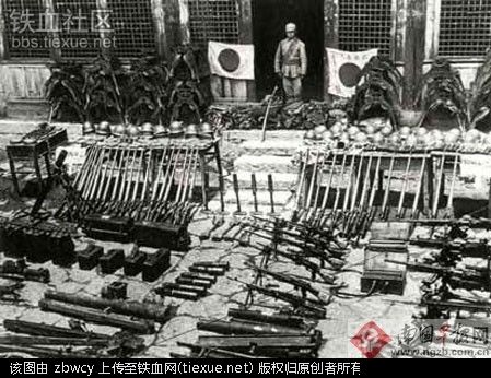 抗战中缴获的日军武器