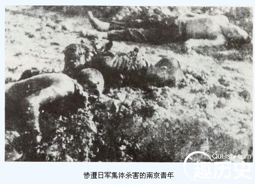 历史真相：1937年日军在南京实施暴行的罕见照（图）