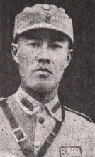 刘国用（1898-1937）