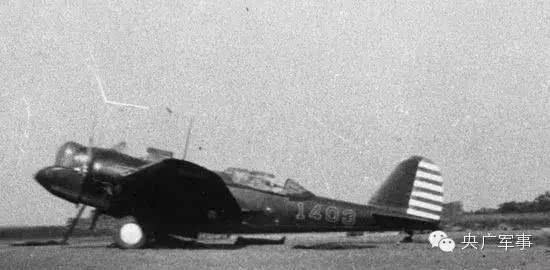 空军第十四中队的第3号马丁139WC轰炸机，徐焕升远征日本时的座机