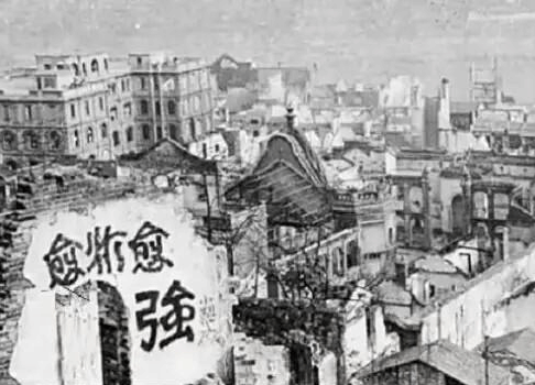 抗战期间的惨案: 重庆防空洞惨案