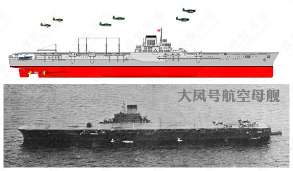 二战国民党航母图片