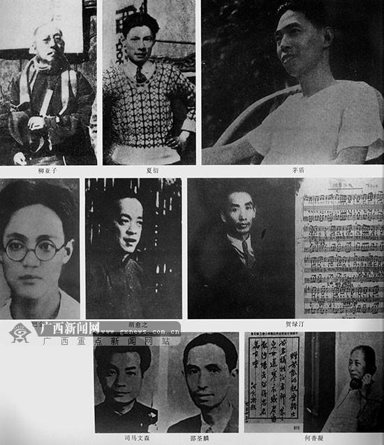 [广西抗战]把剧场当做战场——桂林抗日文化运动