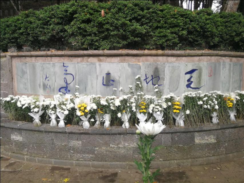【国殇墓园】：国内少见的抗日战争纪念陵园