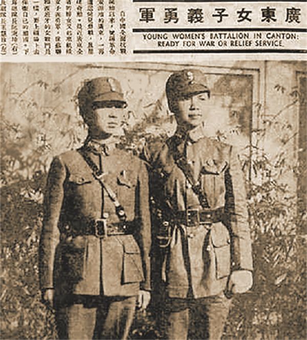 黄埔女兵与抗战岁月- 综合资料- 抗日战争纪念网