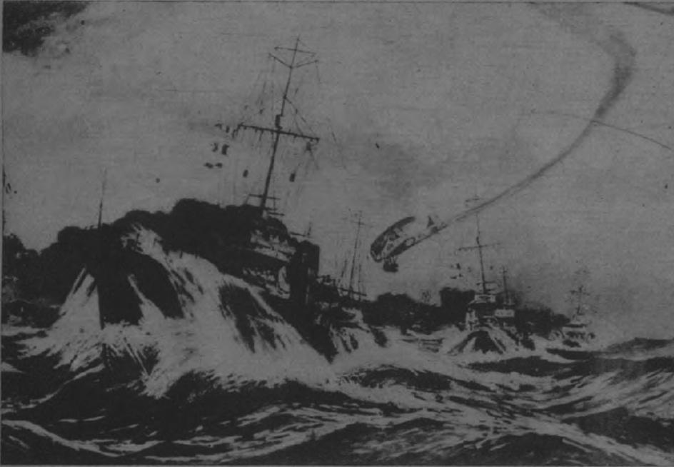 钱廷康：《空军勇士沈崇诲与日舰同归于尽》（《良友》，1940年，第150期，第52页）