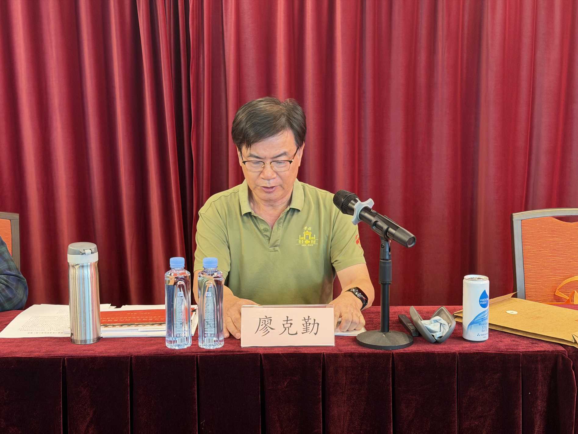 湖南政协新闻网